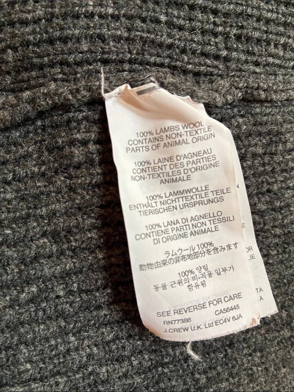 J crew Lambswool sweater